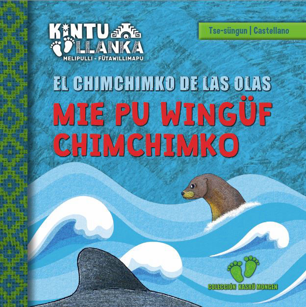mie pu wingüf chimchimko