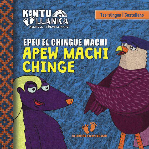 apew machi chinge