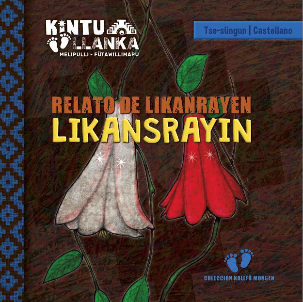Likansrayin