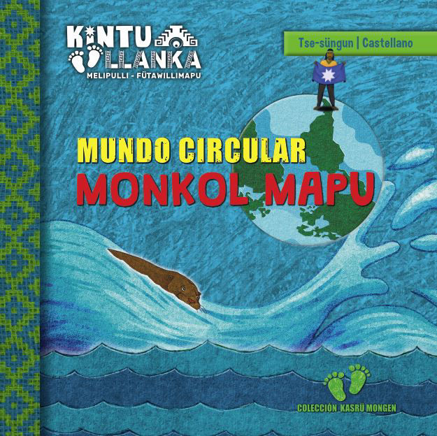 monkol mapu