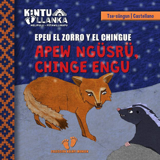 apew ngüsrü chinge engu