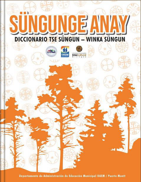 süngunge anay